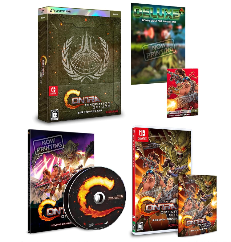 Contra: Operation Galuga, Deluxe Edition + Patch, Switch