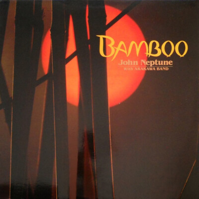 John Kaizan Neptune With Arakawa Band - Bamboo - Inner City