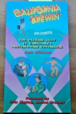 California Brewin', Jack Erickson, (PB-1993) #119123