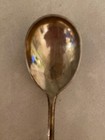 1847 Rogers Bros ARGOSY 1926 Silver Plate Small Teaspoon Server Authentic — photo 6