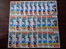 HUGE Assorted Premium Brendon Davis ALL ROOKIE CARD Lot of 25-TIGERS
