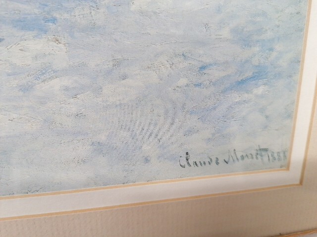 Picture 3 of 7