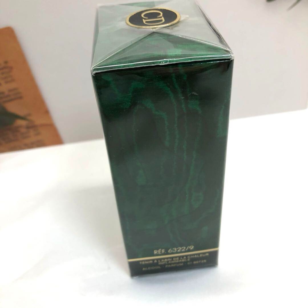 Christian Dior TENDRE Poison 50ml 1.7 fl oz Eau De Toilette Spray