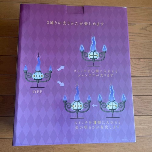 Pokemon LED Light Chandelure Pocket Monster Center Original Stand Light New #33 - Picture 3 of 4
