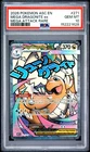 Mega Dragonite EX 271 Attack Rare | | Pokemon TCG - 2026 | PSA 10