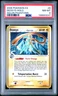 2006 POKEMON EX HOLON PHANTOMS #6 DEOXYS-HOLO PSA 8