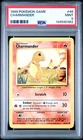 1999 POKEMON BASE SET UNLIMITED #46 CHARMANDER PSA 9
