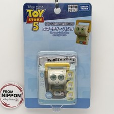 52TOYS STARING MARATHON Mask Party Series Unopened for sale online