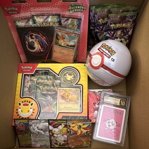 pokemon card mystery box ebay Pokemon Mystery Box