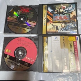 Sega Saturn SS Sakura Wars Kaze no Regret, Great Strategy, Virtua Fighter Set