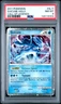 2011 POKEMON CALL OF LEGENDS #SL11 SUICUNE-HOLO PSA 8