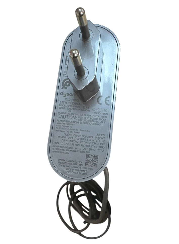 Netzteil für Dyson V15 Detect Absolute Kabelloser Staubsauger Nur Netzteil, Foto 2 von 2