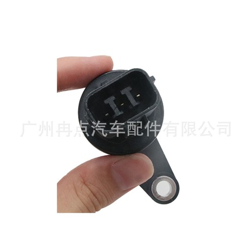For MANUAL Transmission Vehicle Speed Sensor Honda Civic Acura 78410S04901! - Picture 4 of 4