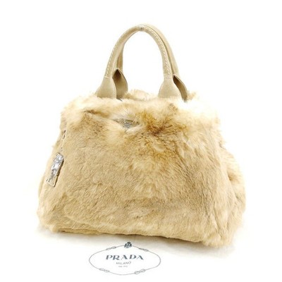 Prada Tote Bag Ecolapan Suede Canapa Beige La