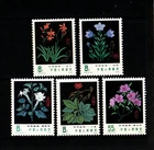 CHINA 1978 MEDICINAL PLANTS SET MNH SG;2817/21