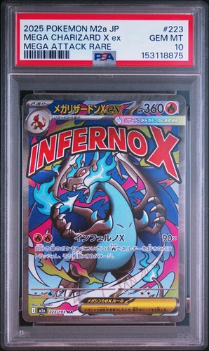 2025 POKEMON JAPANESE MEGA DREAM EX ATTACK RARE #223 MEGA CHARIZARD X EX PSA 10