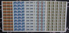 GREECE 1980 - Anniversaries and events - Complete Set In sheets of 50 Stamps