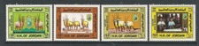 JORDAN 1985 NATURE CONSERVATION SET. MINT LIGHT HINGED.
