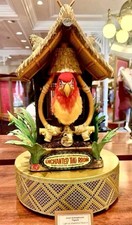 NEW & SEALED D23 EXCLUSIVE WALT DISNEY ENCHANTED TIKI ROOM JOSE ANIMATRONIC 