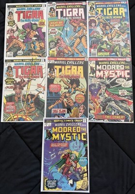 MARVEL CHILLERS #1 2 3 4 5 6 7 COMIC FULL RUN LOT 1st Tigra HI GRADE Avg VF+ 8.5
