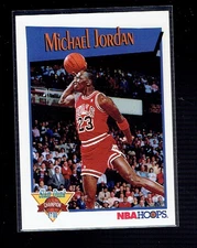 1 Michael Jordan 1991 Hoops Slam Dunk IV Near Mint Chigago Bulls Rack Pack Fresh