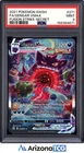 Pokemon 2021 Gengar VMAX 271/264 Alt Art Secret Rare Fusion Strike PSA 9