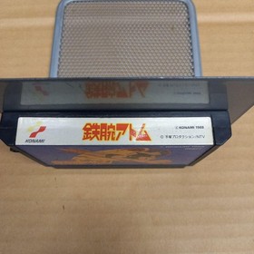 Tetsuwan Atom Astro Boy Nintendo Famicom Cartridge Only Used Japanese ver