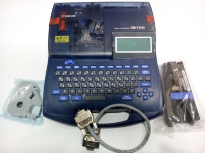 canon ferrule printing machine