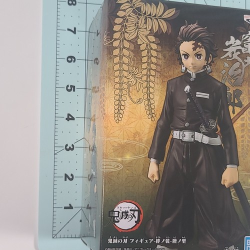Banpresto Demon Slayer (Kimetsu No Yaiba) Volumen 6 B; Tanjiro Kamado - Imagen 2 de 10