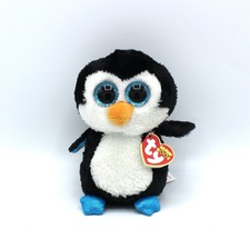 ty beanie boos value