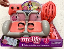 18 inch doll hoverboard