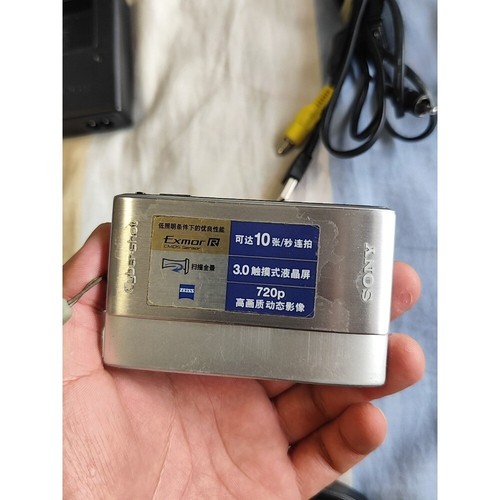 Sony Cyber ​​Shot DSC-TX1 Digital Camera Exposure Compensation Auto Focus Silver - Picture 1 of 6