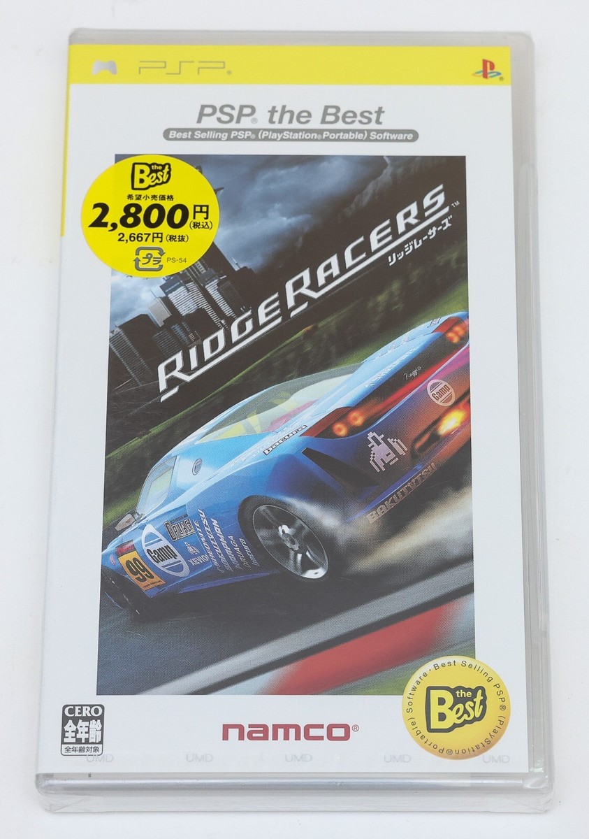 リッジレーサーズ PSP Amazon.com: Ridge Racers [Japan Import] : Video Games