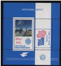 INDONESIA INDONESIE TELECOM 1983 MNH** SCOTT 1215 CV 6$ MICHEL B52 BIRD OISEAUX