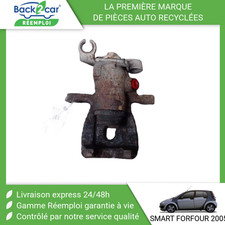 Etrier de frein Smart FORFOUR