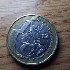 Commonwealth Games Northern Ireland