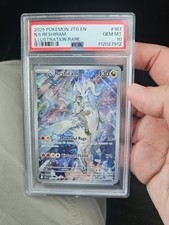 2025 POKEMON JTG ENJOURNEY TOGETHER ILLUSTRATION RARE 167 NS RESHIRAM PSA 10 G2U