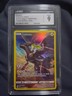 Zekrom Pokémon TCG Brilliant Stars Trainer Gallery Ultra Rare TG05/TG30 CGC 9