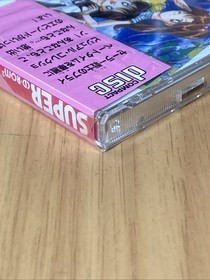 Brand New SAILOR MOON COLLECTION NEC PC-Engine SCD Video Game Japan unopened