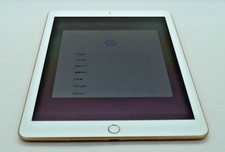 Apple iPad 6th Generation - 128GB, Wi-Fi, 9.7" - Gold Tablet