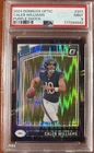 2024 Panini Donruss Optic - Rated Rookie Caleb Williams #201 Purple Shock Prizm