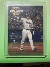 Munetaka Murakami 2022 Triple Crown Commemorative Card