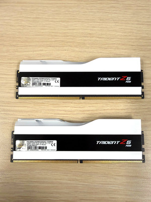 G.SKILL Trident Z5 RGB 64GB 2x32GB DDR5 6400 CL32 Intel XMP 3.0 White