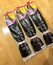 3 packs - Vivica Fox JKB-V Jumbo Kanekalon Braiding Hair COLOR 2 DARK BROWN