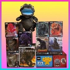 12 Godzilla Gamera Prize Goods Set