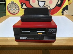 Famicom AV Mod Console + Disk System Set Tested