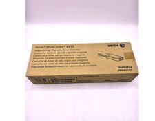 Xerox 106R02745 Magenta High Cap Toner Cartridge - WorkCentre 6655