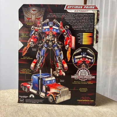 トランスフォーマー　リベンジ　RA-01 Amazon.co.jp: トランスフォーマーリベンジ トランスフォーマー