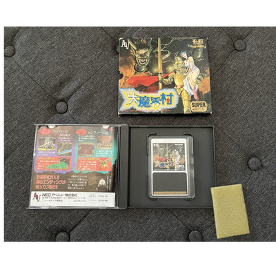 Daimakaimura NEC SuperGrafx PC Engine - OEM