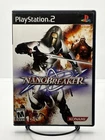 NanoBreaker Nano Breaker (Sony PlayStation 2, 2005) CIB, BL, PS2